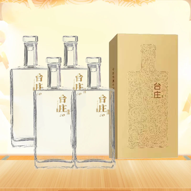 台庄福升级款金版  纯粮酿造  大曲坤沙   带礼袋53%Vol500ml*4瓶