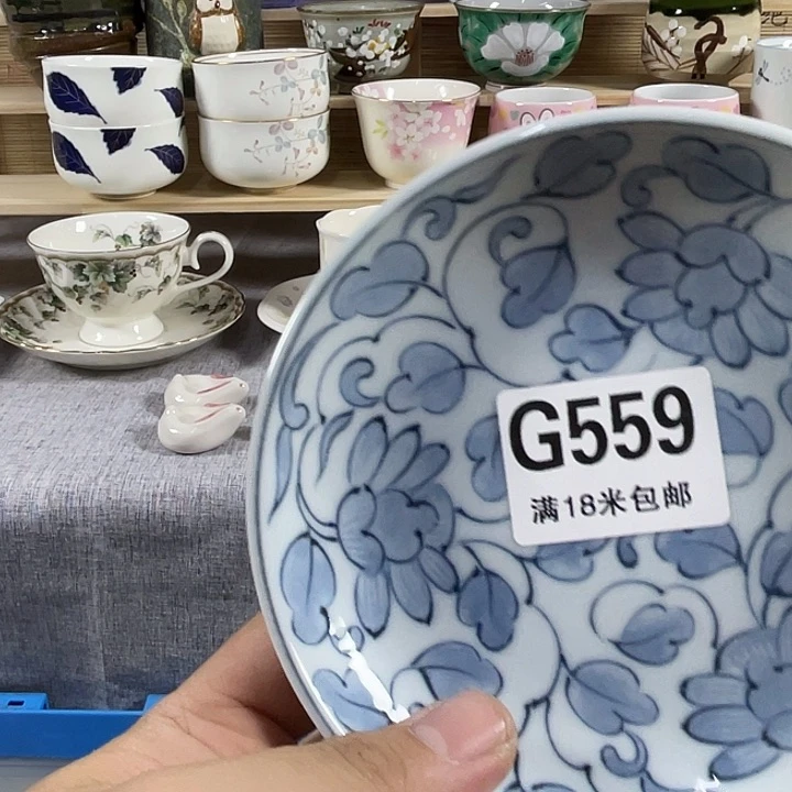 瓷片湖*涂a a a a a559