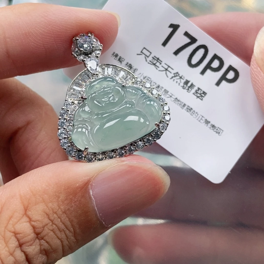 【闪购商品】颈饰未镶嵌翡翠