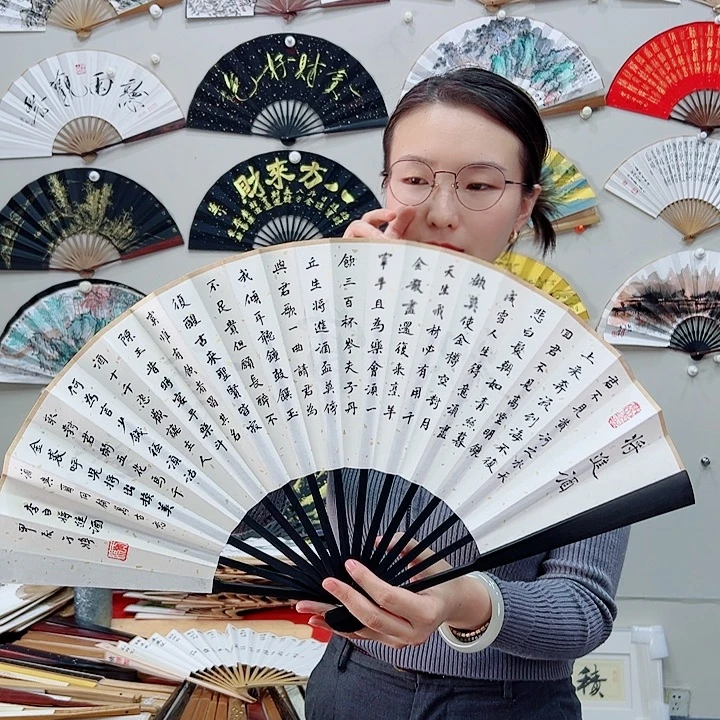 书法书法10寸 手写手绘 头青竹子 默认粘好