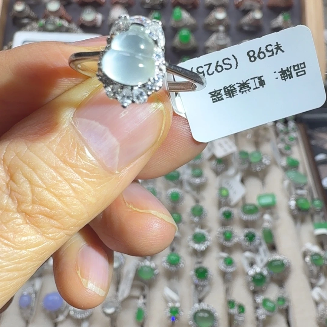 翡翠银S925镶嵌戒指天然缅甸翡翠a货