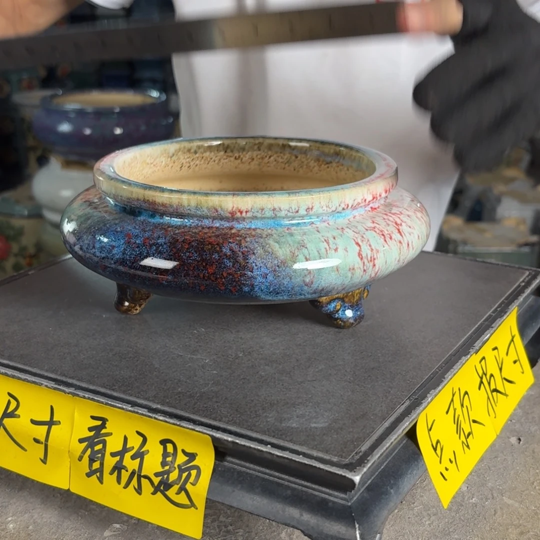 一风堂石湾花盆 内15*5