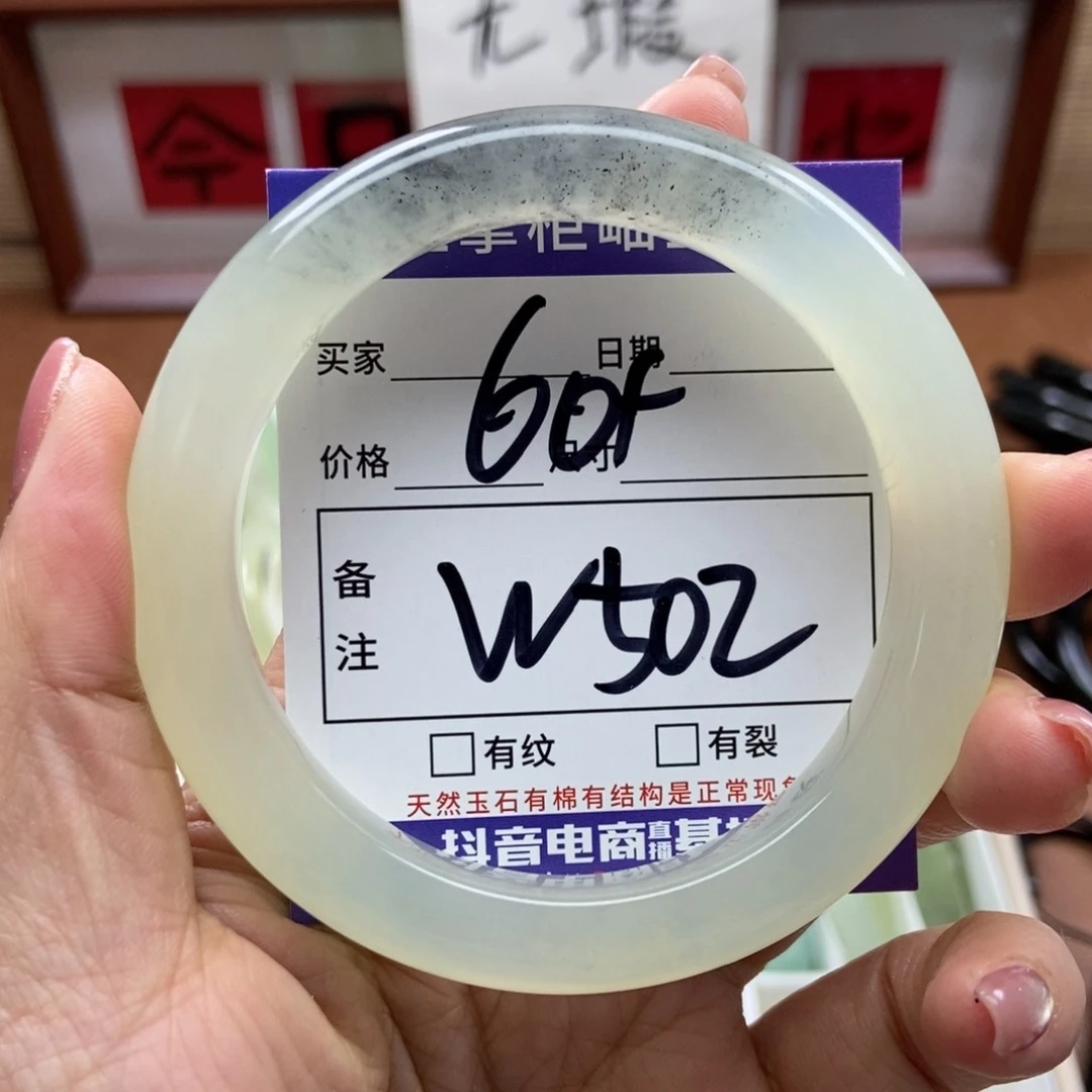 岫玉手镯手镯未镶嵌