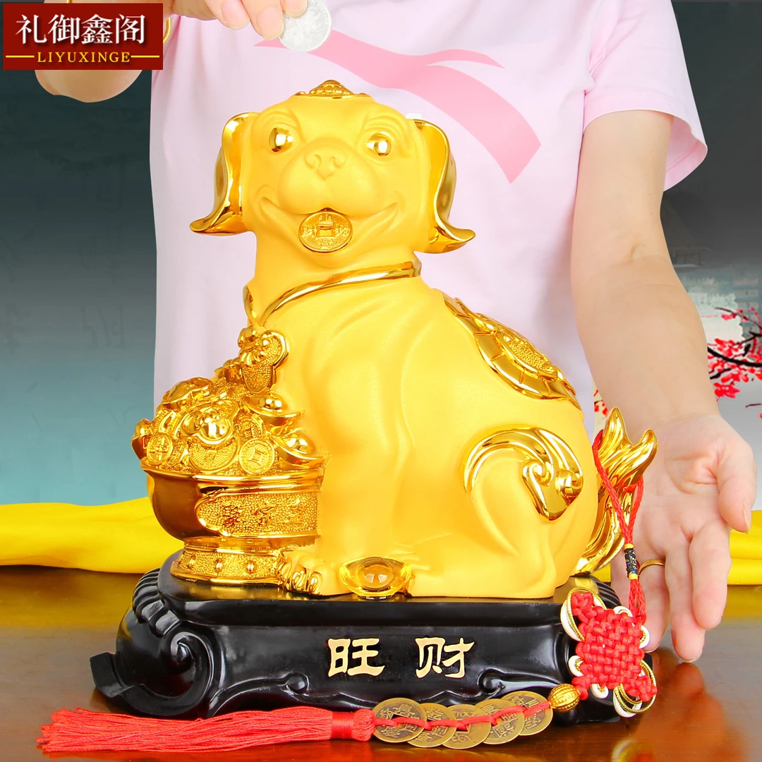 招财狗摆件生肖旺财狗木纹客厅工艺装饰品生日礼物店铺收银台摆设