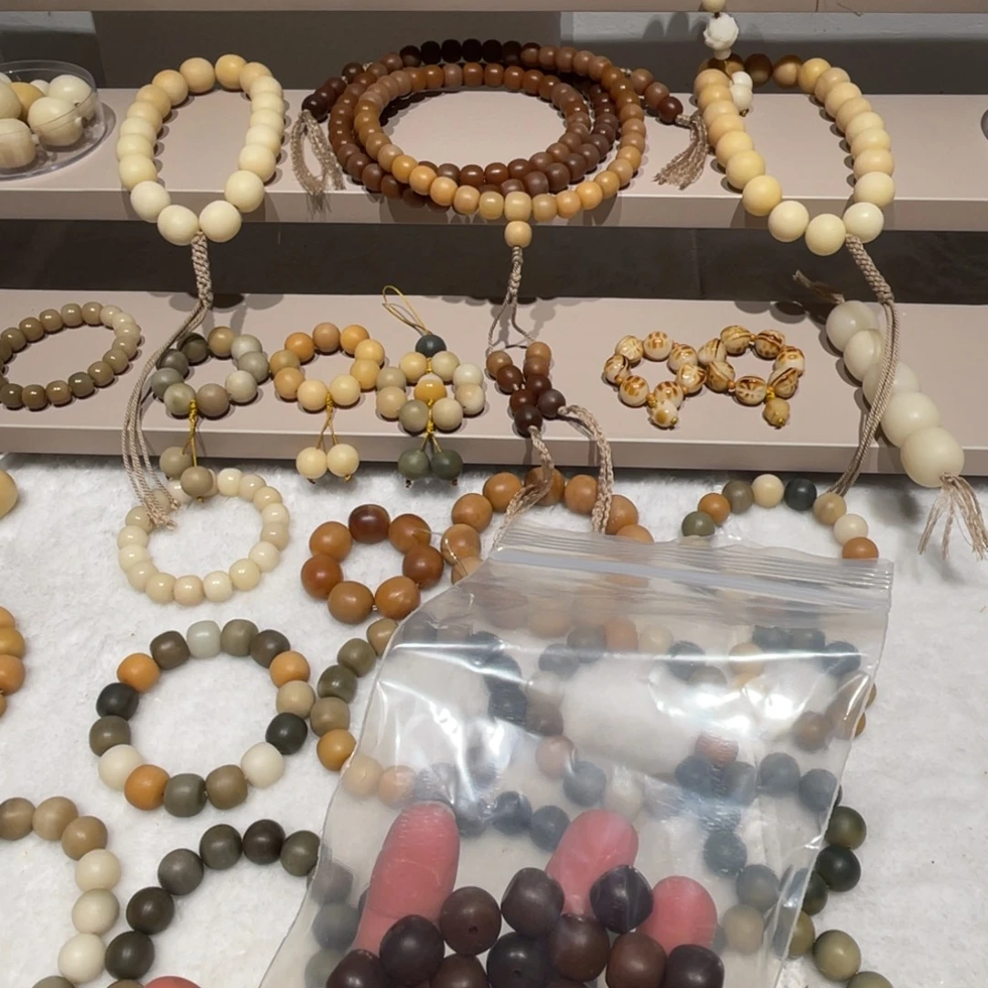 小***菜菩提根/象牙果吊坠