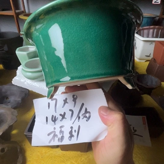 宜兴紫砂花盆福利