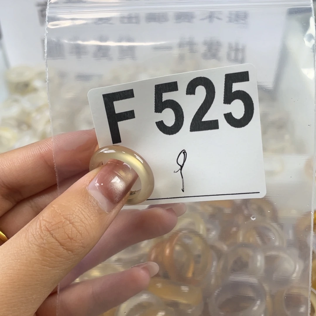 玛瑙/玉髓戒指合金525