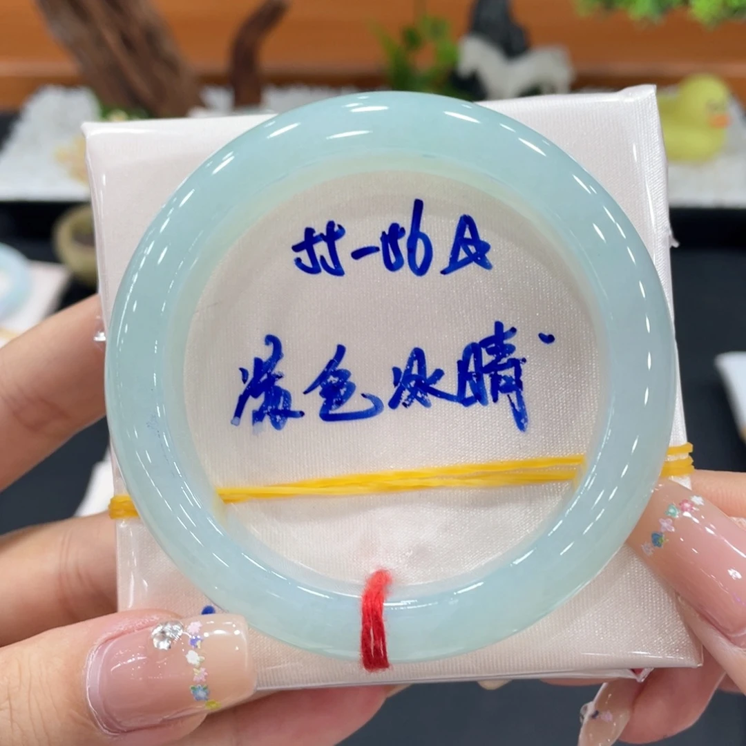 翡翠未镶嵌手镯天然缅甸翡翠A货手镯 66