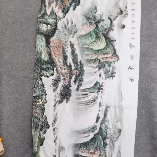 书法书书屋书法作