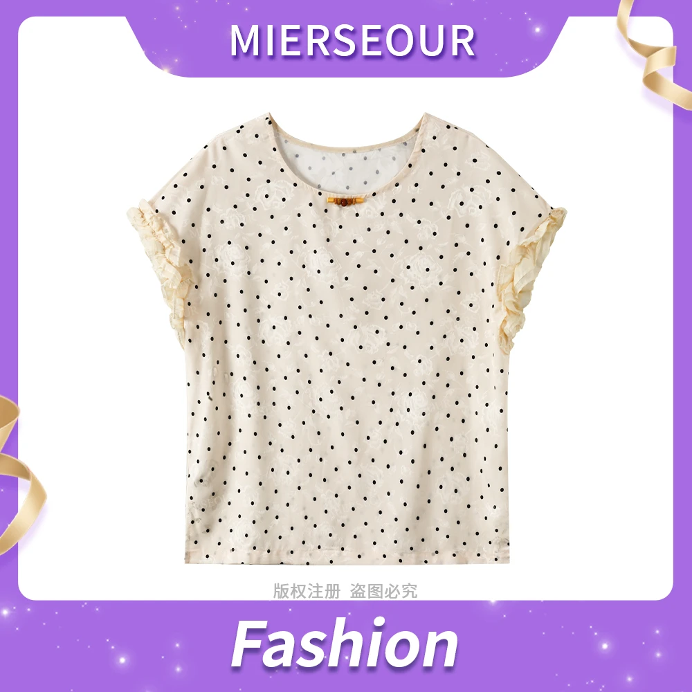 【法式情长】小波点木耳边上衣减龄短袖6821