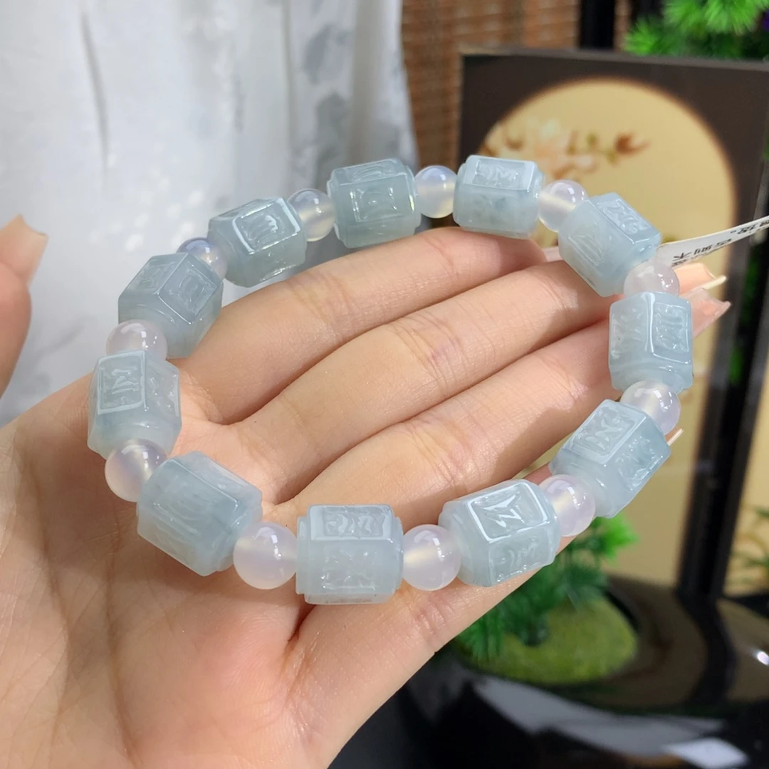 未镶嵌手链翡翠卡12.5×13冰胶天空蓝六字