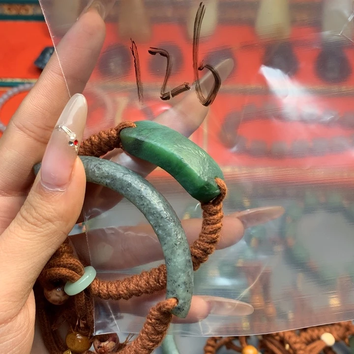 和田玉（糖玉）颈饰未镶嵌“***”