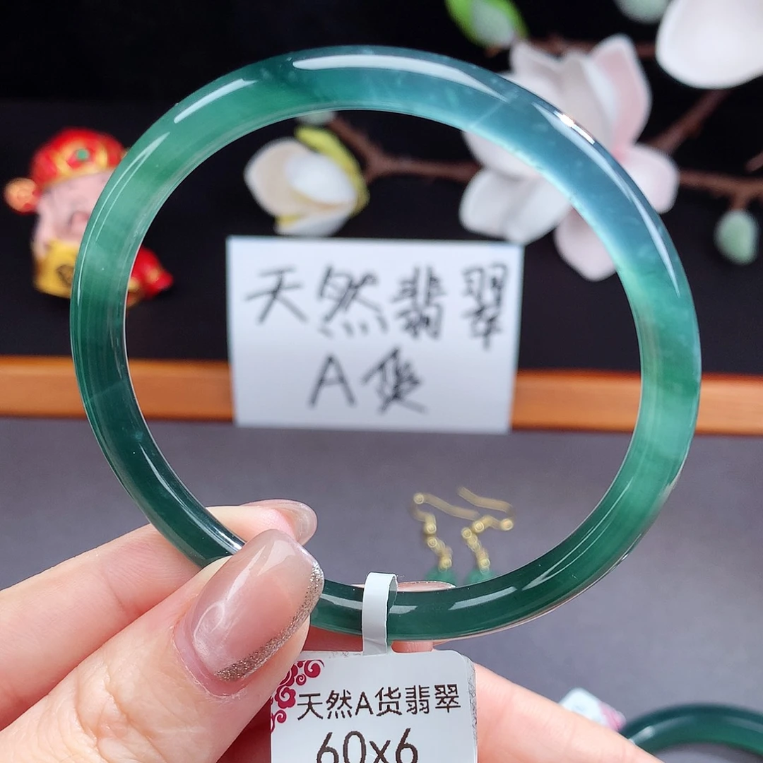 翡翠手镯（圆镯）未镶嵌