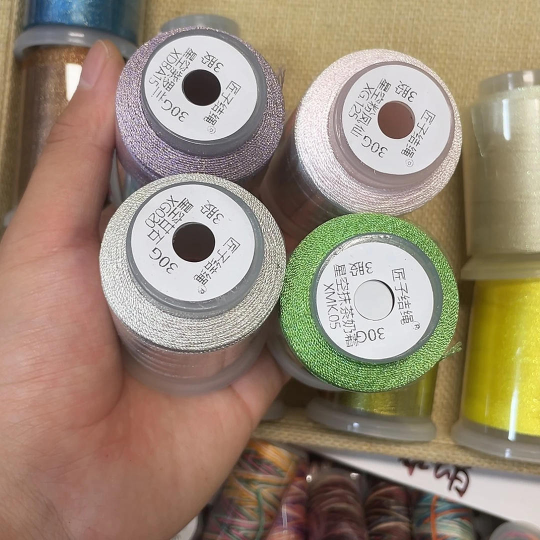 *****聚酯纤维3股30克星空-紫罗兰、甘石、粉凤仙、抹茶奶霜