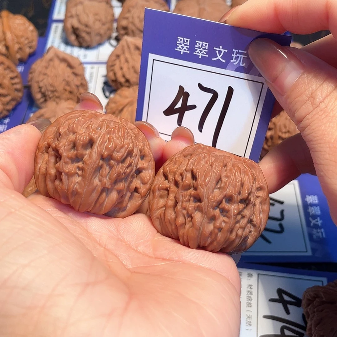 文玩核桃把件471号全品楼子4.5
