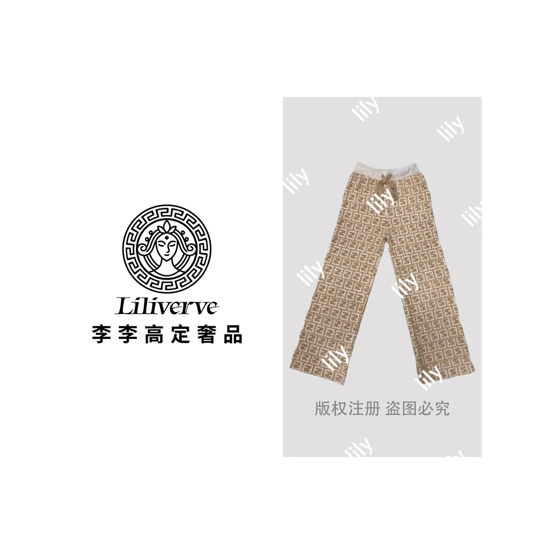 【李李高定】秋季新款时尚轻奢休闲软糯提花针织阔腿裤SJ