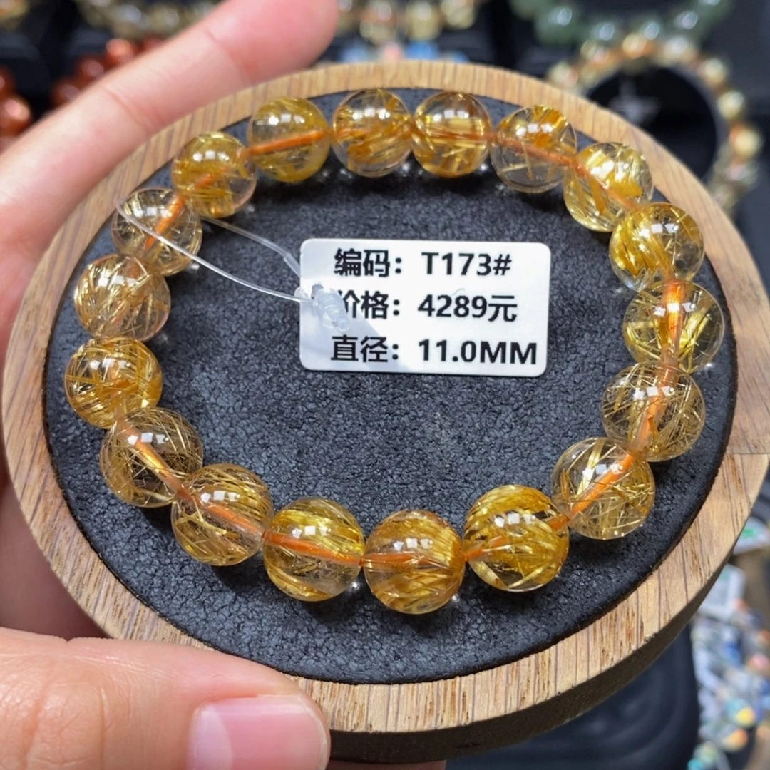 手链发晶未镶嵌T173# 11mm