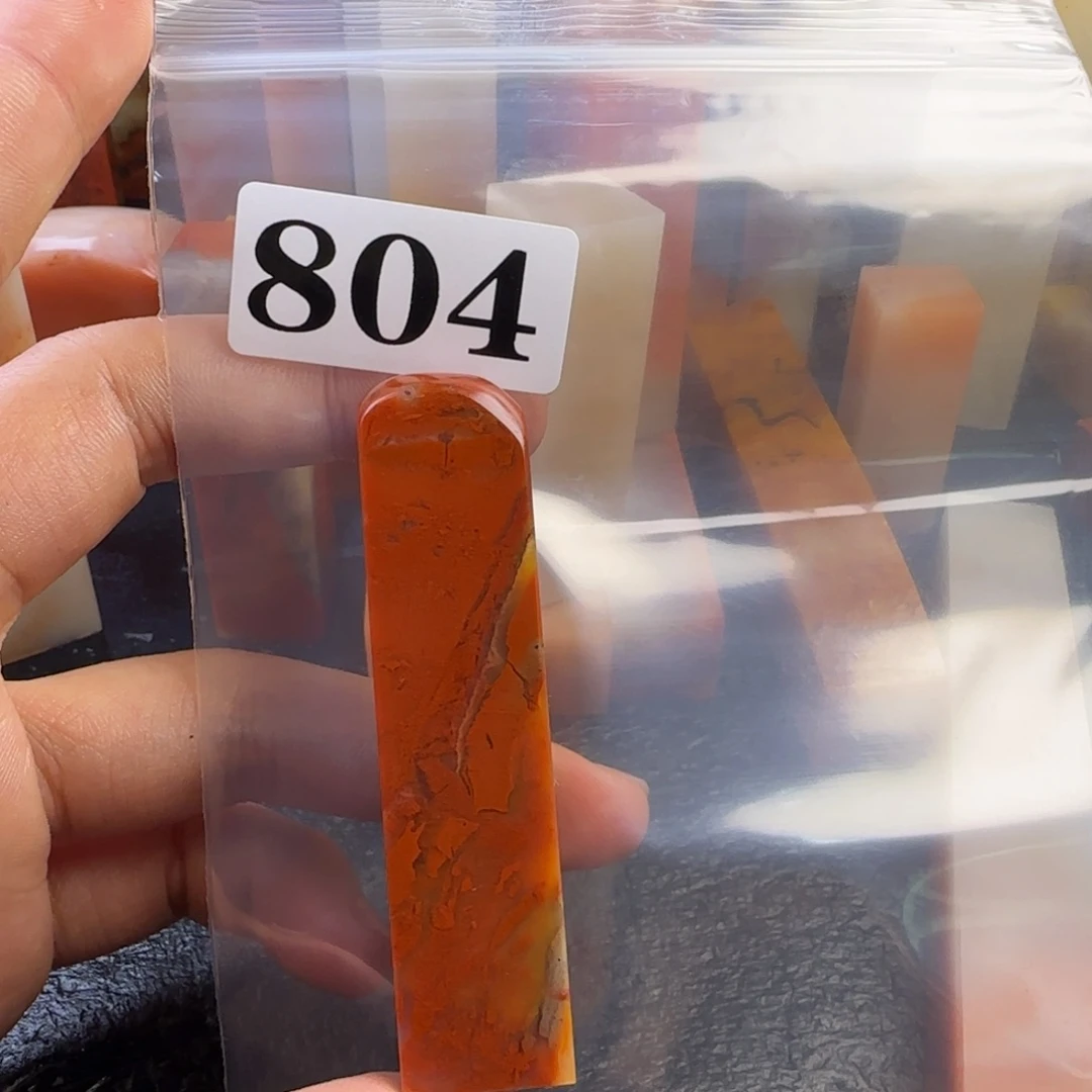 老挝石海*ijjjjhjjhjhhjnbnnnmm