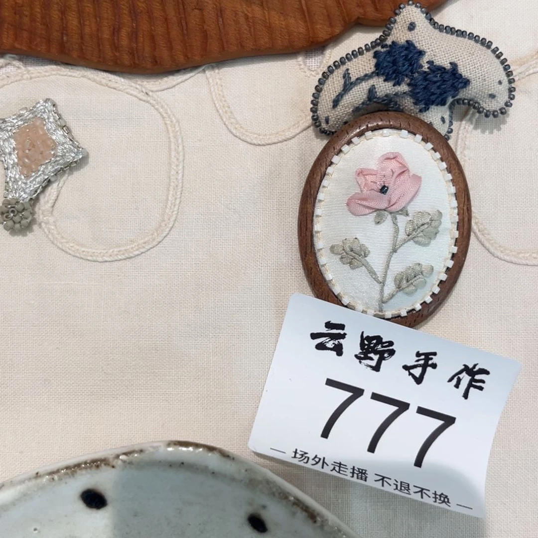 ?****?哈哈回家哈哈哈哈