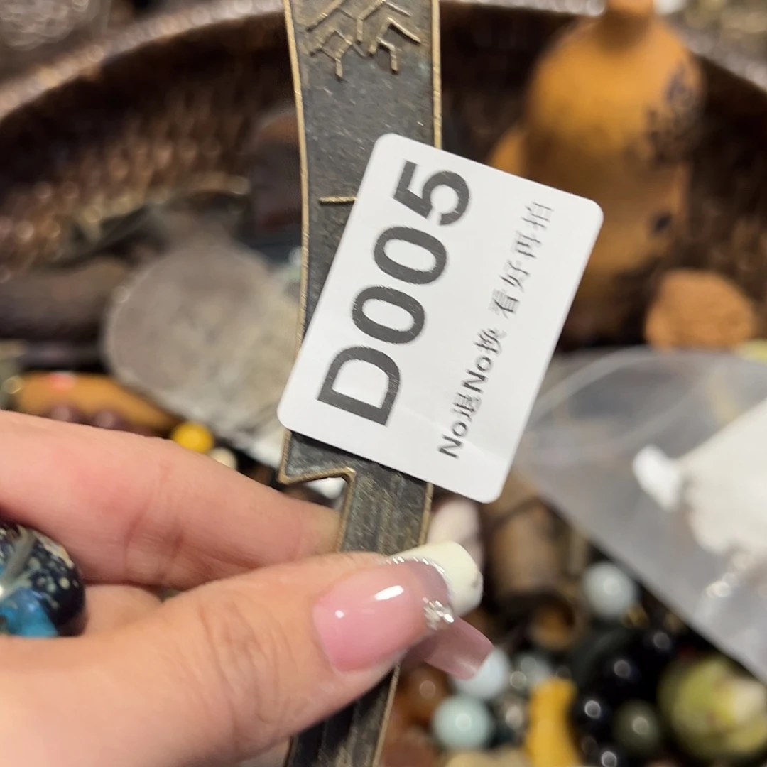 音****瓷片啊啊啊啊啊啊啊啊啊