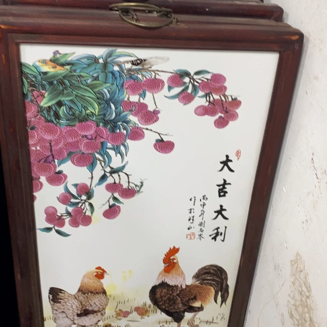 瓷片86*46*1景德镇瓷板画柴窑烧制