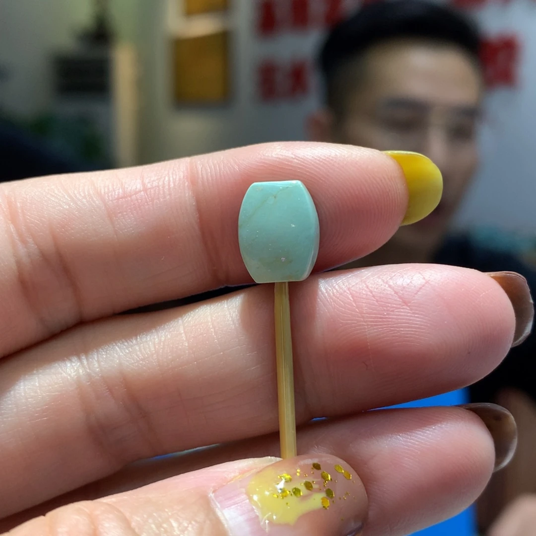 未镶嵌绿松石配饰