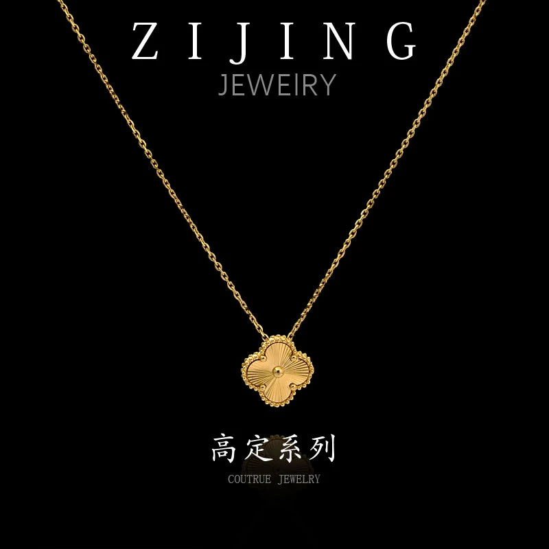 钛钢项链 CC3418 高定系列 金色 项链41+5cm