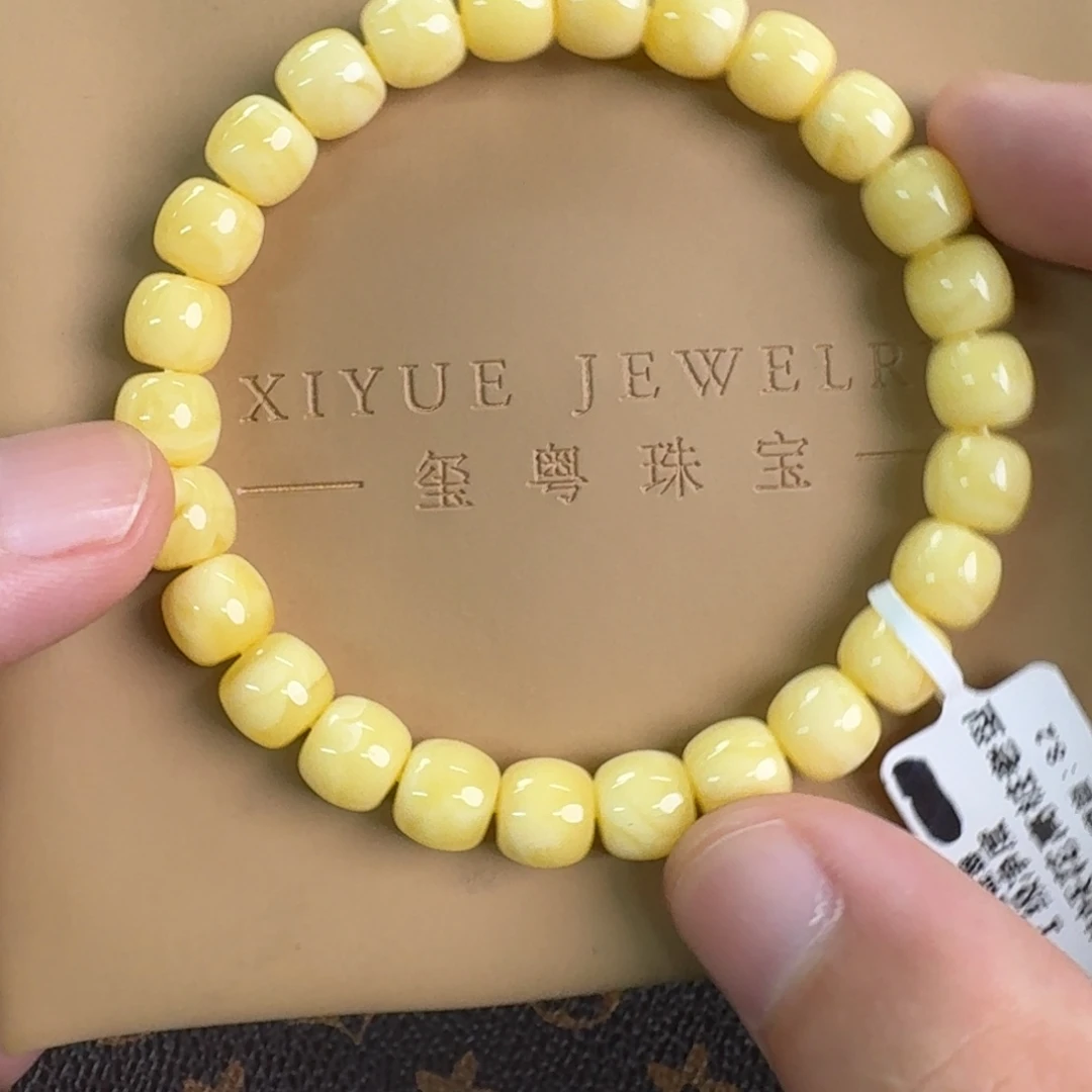 裸石琥珀未镶嵌0140000000
