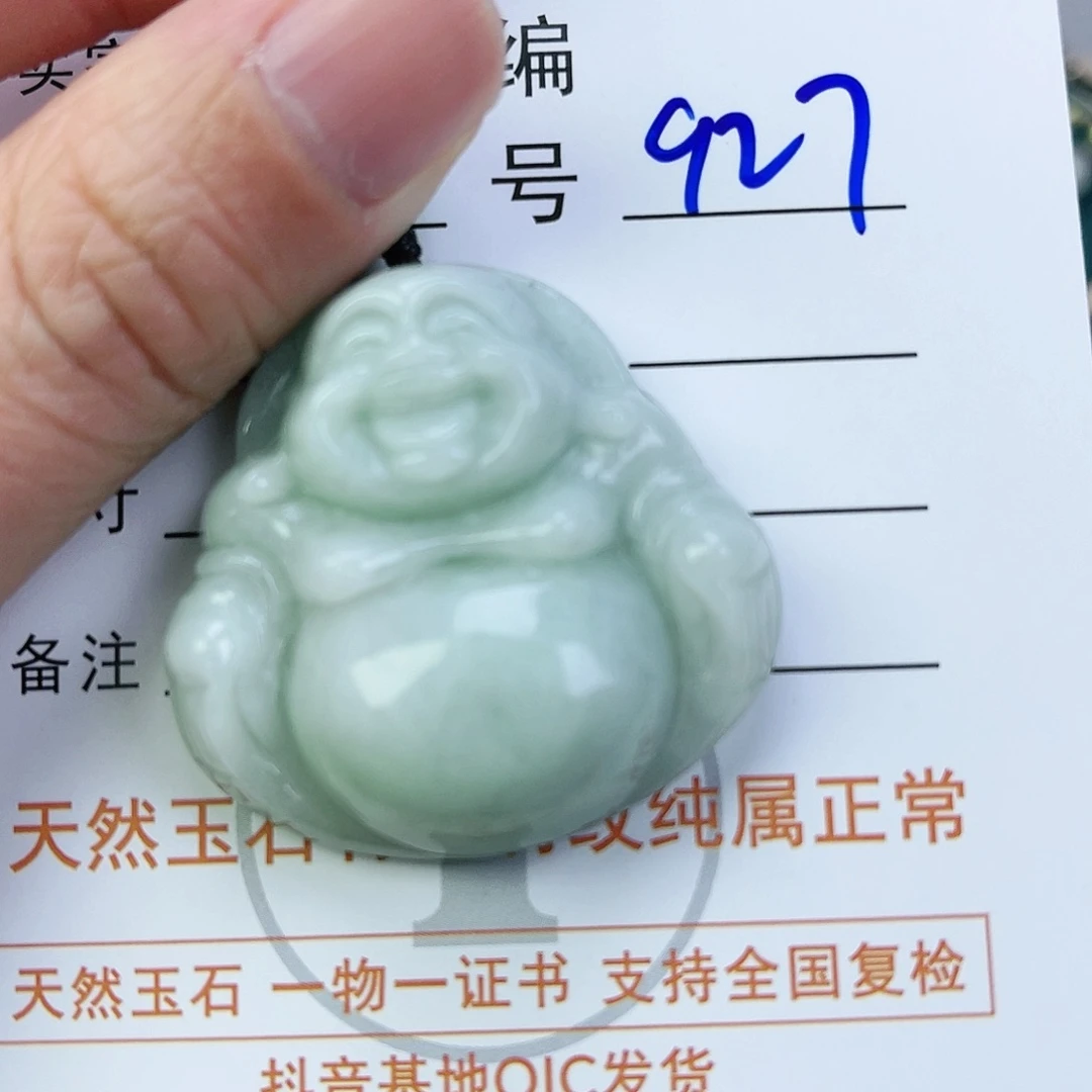 翡翠颈饰未镶嵌昕****此佛公