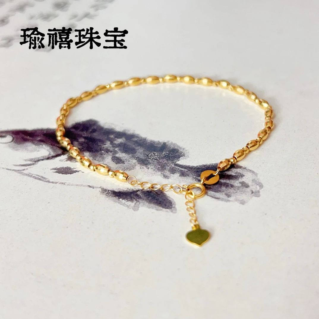寻光18K橄榄珠蹦迪珠手链黄金色Au750时尚闪耀