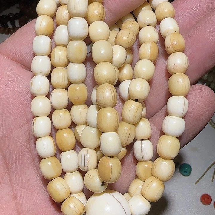 藏区老高白念珠保老