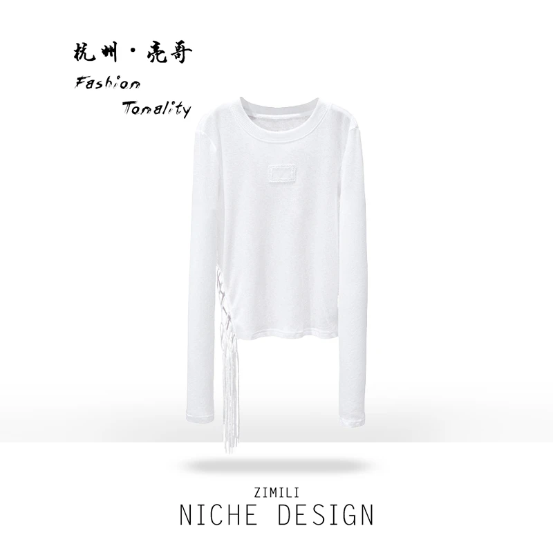 【亮哥女装】2025欧版象牙白纯欲风流苏烫钻高弹爽肤衣8917-A8