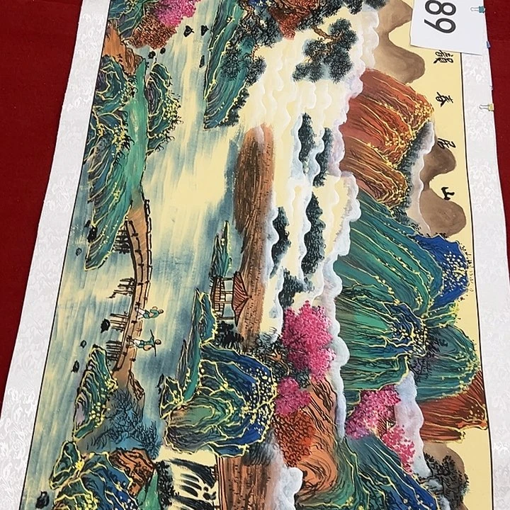 国画福利待遇多多开心