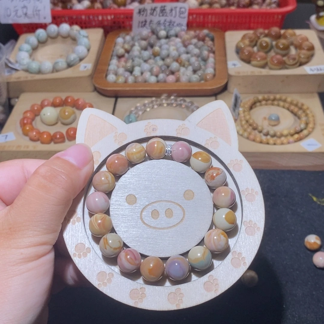 石英质玉手链未镶嵌A****