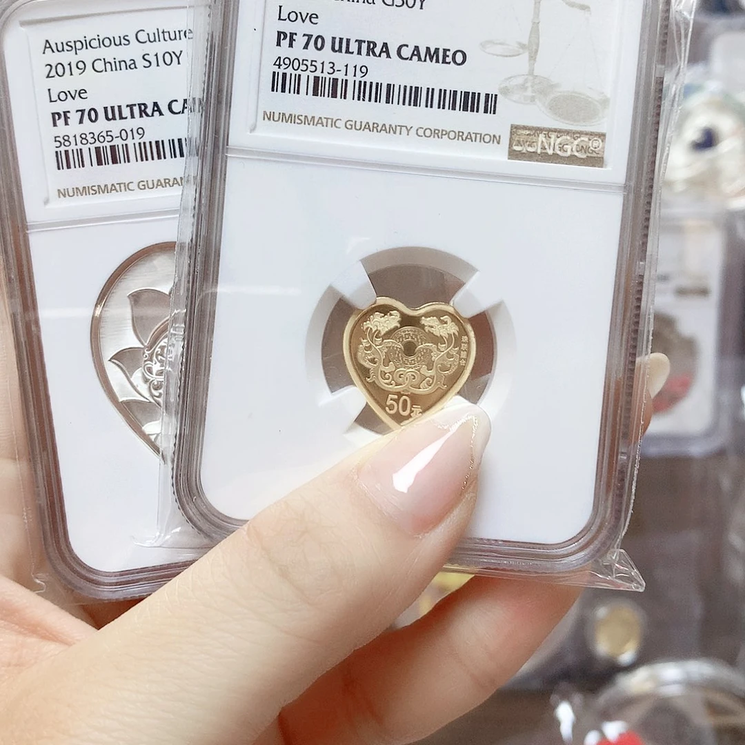 纯金2019年珠联璧合