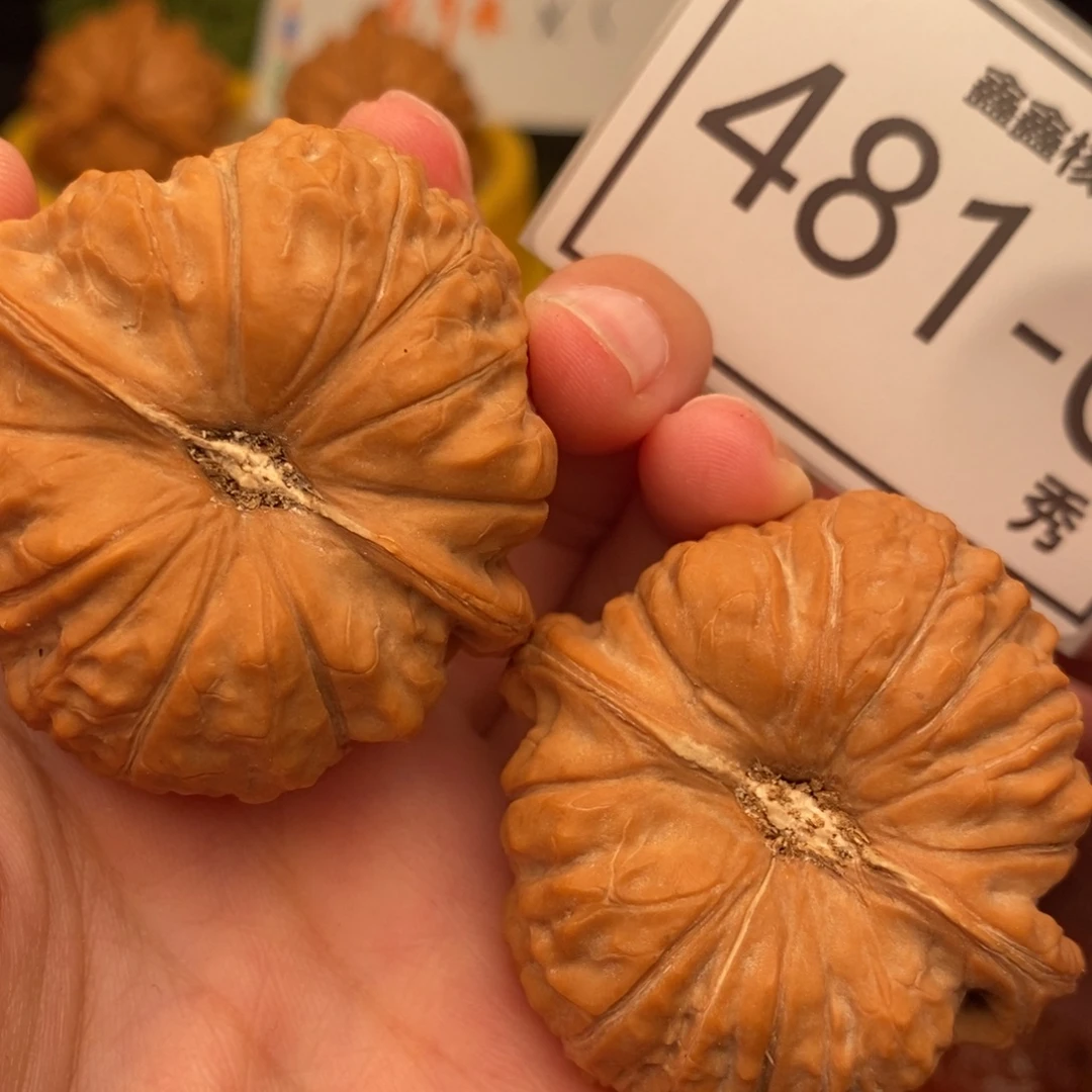 把件文玩核桃南瓜45……