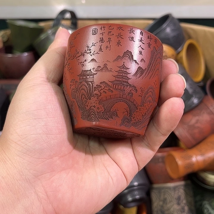 茶杯紫砂全手工紫砂主人杯
