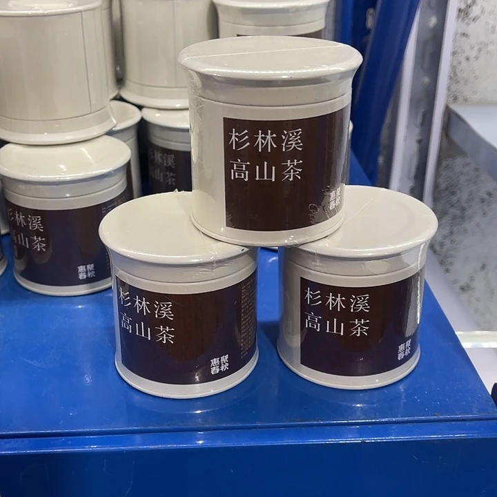 福利待遇多多哦哦哦