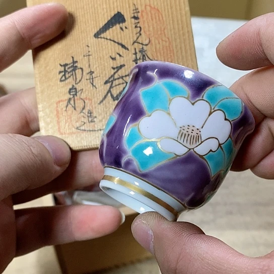 紫砂哈哈哈哈哈哈哈哈哈