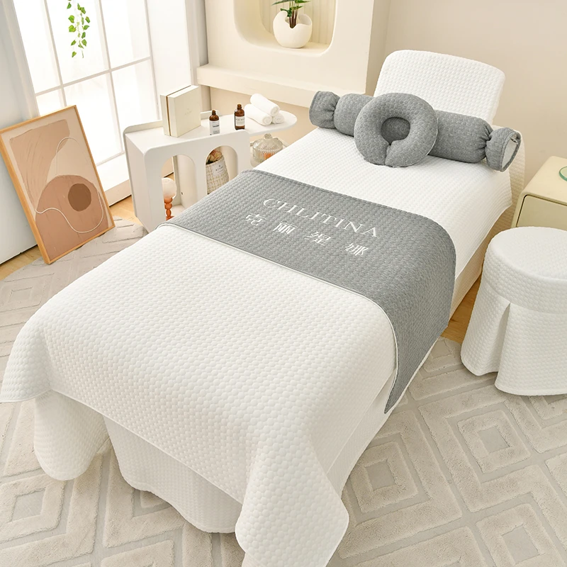 美容床罩四件套美容院专用床罩轻奢高端头疗按摩床单床罩四季通用