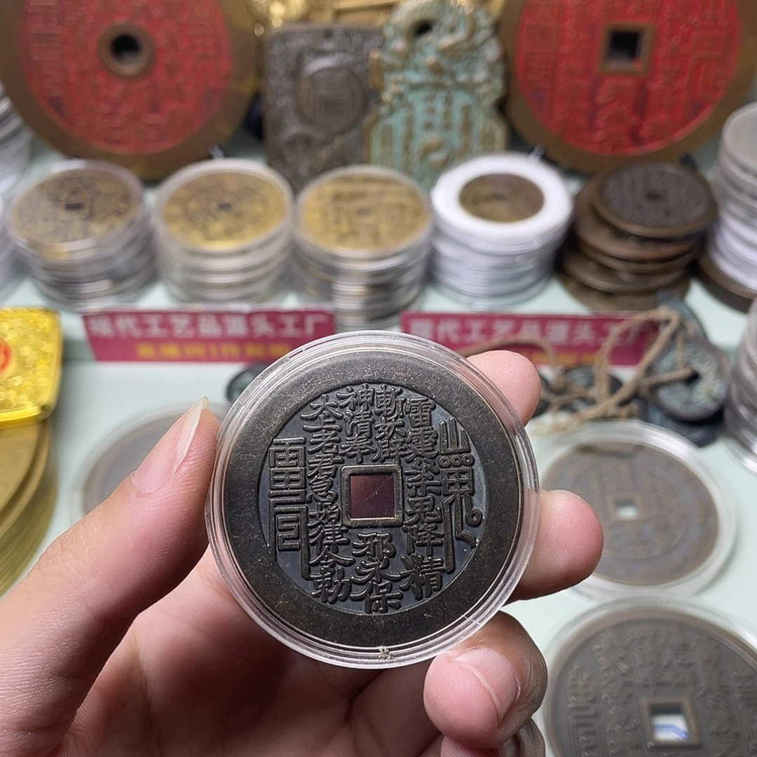 万***幸铜一物一拍 现场下单