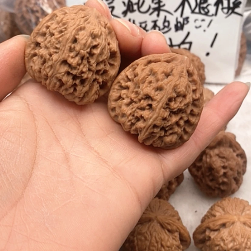 【闪购商品】吊坠文玩核桃南疆石练手队