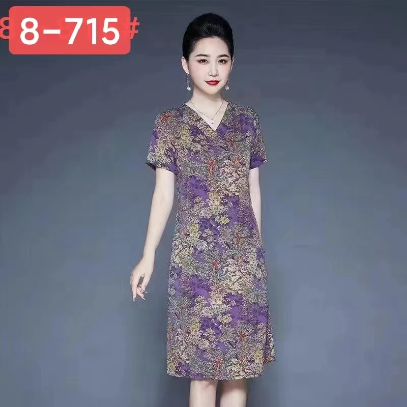 8-715-31新款时尚连衣裙（紫）