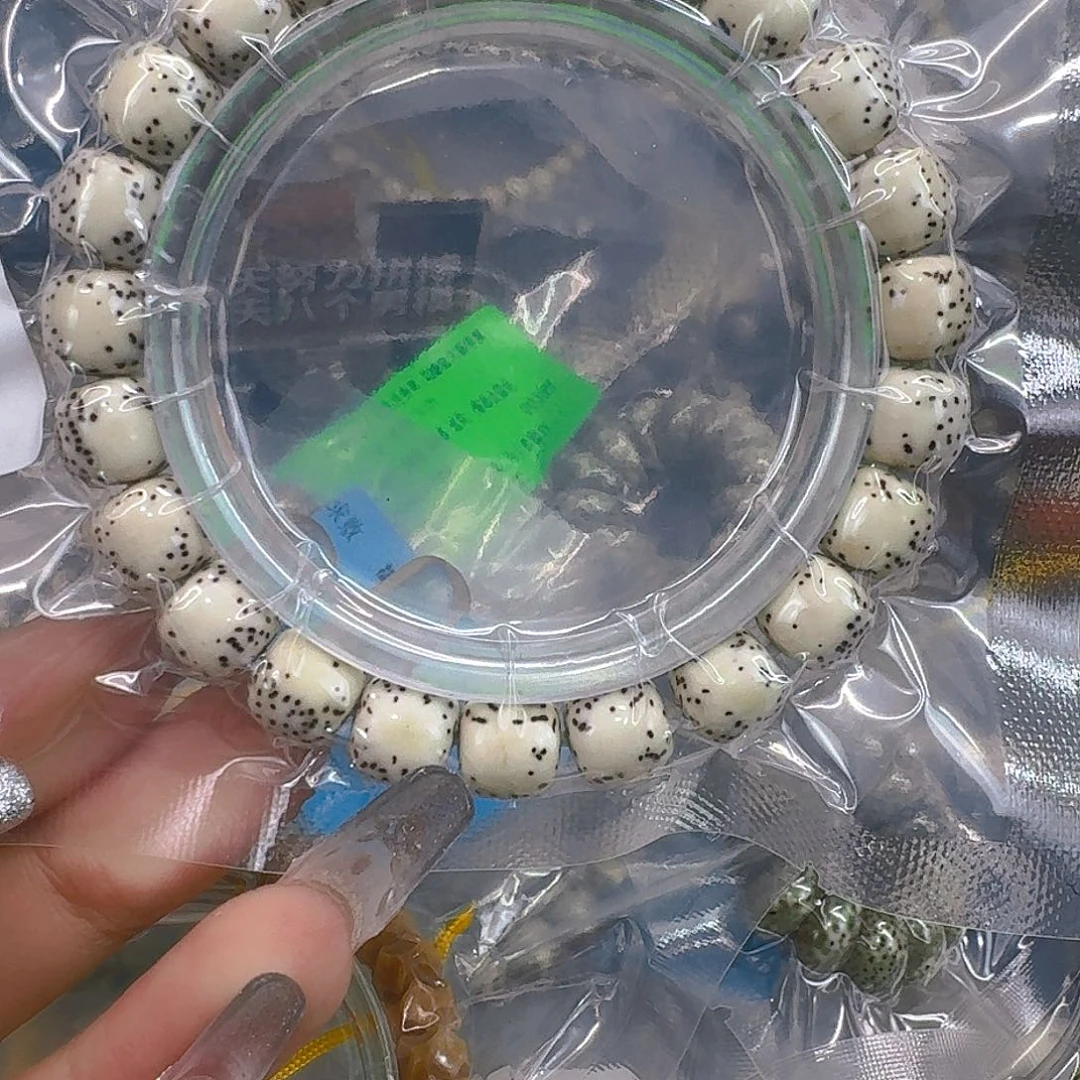 星月菩提手串241快乐星月菩提10