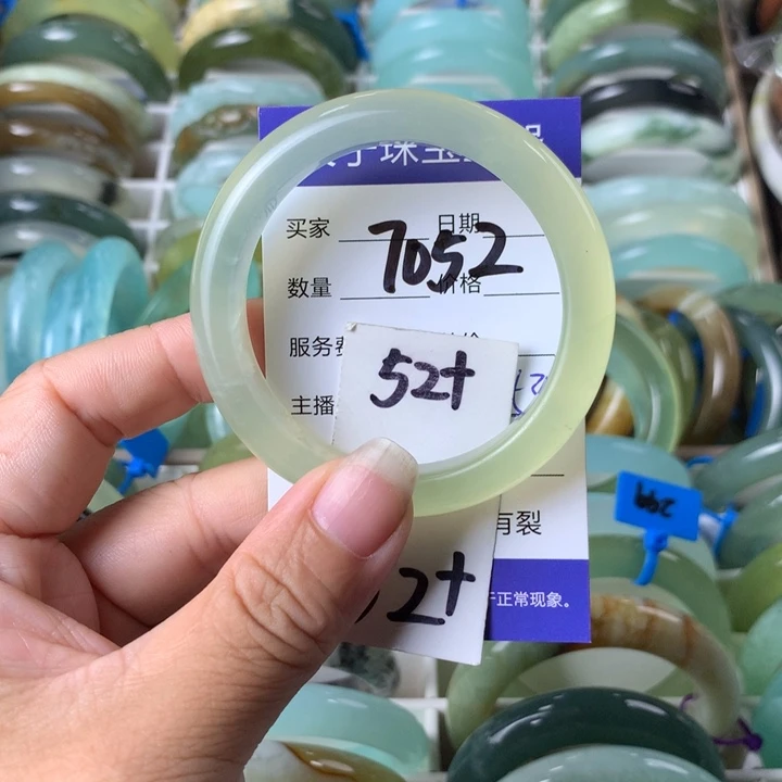 未镶嵌蛇纹石玉手镯7052