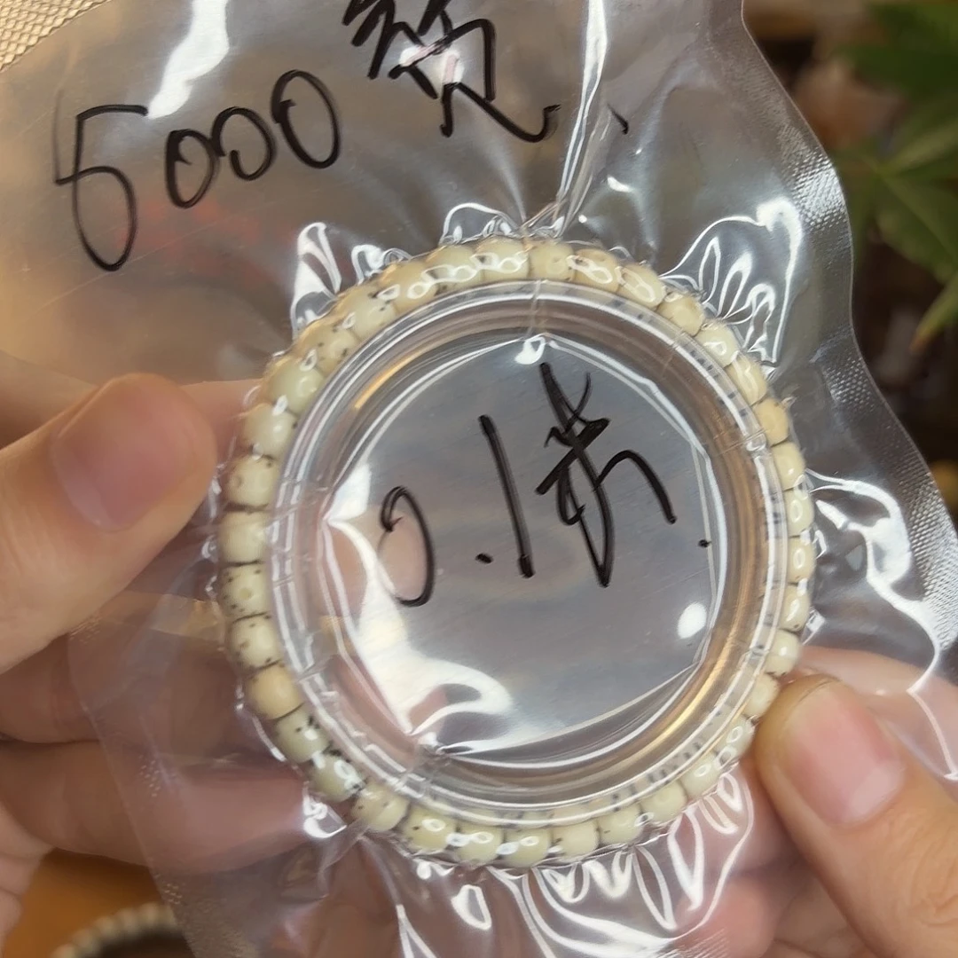 苏***.开播福利65直切大留白