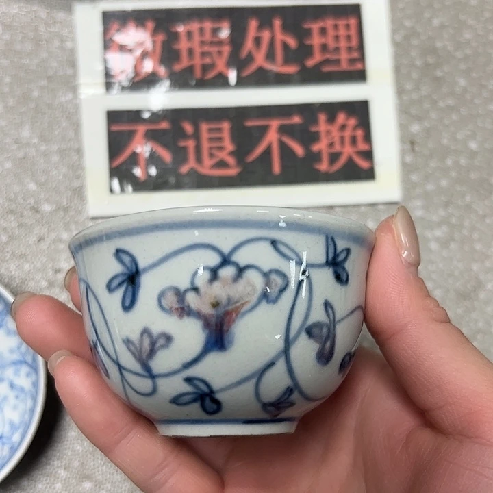 陶摆件陶瓷艺术学院美术