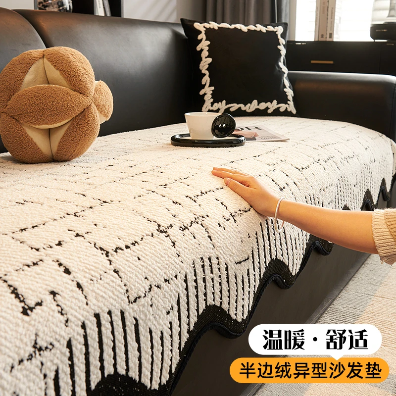 LangSha/浪莎【乐言】简约沙发垫毛绒高档2025新款轻奢防滑坐垫盖布