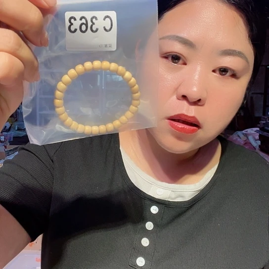 大果紫檀（缅甸花梨）363