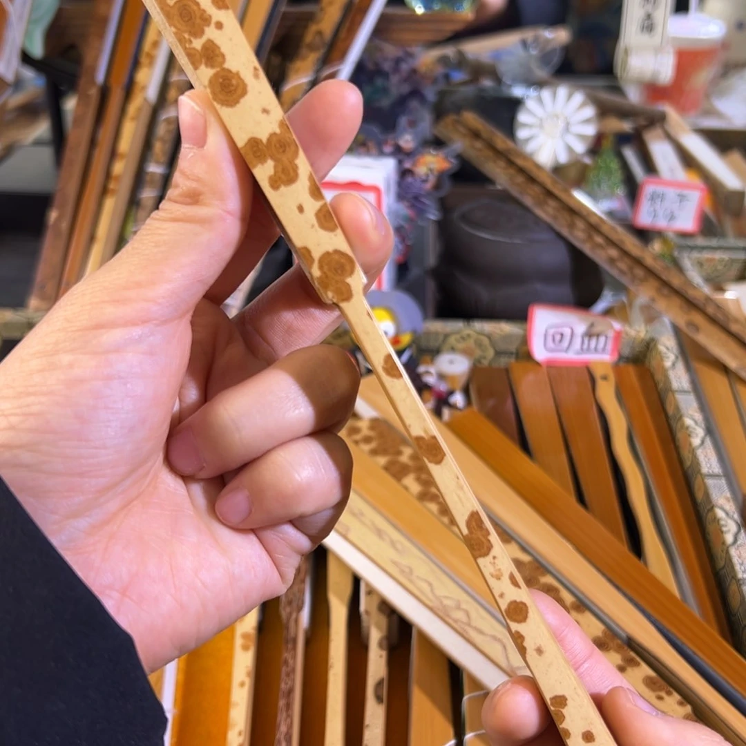 扇子回血戴泽青云妃古方